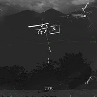 截图 - 羊羊