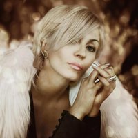 Одинокая - Ирина Билык