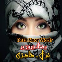 Pa Mushkanryo laylo_Attan Song - Raza Noor Wazir