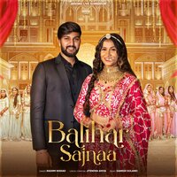 Balihar Sajnaa - Rashmi Nishad