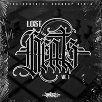 Hectarea de Ripido - JMBeats