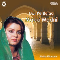Yaa Nabi Ya Nabi - Abida Khanam