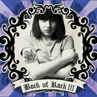 Kai Bock uf Rap - Марк Аврелий