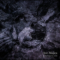 Two Moons - Ave Mujica