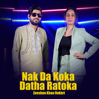 Dhola Wal - Zeeshan Khan Rokhri