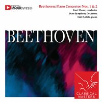 Piano Concerto No. 1 in C Major, Op. 15: Ii. Largo - Эмиль Гилельс & Ludwig van Beethoven & Kurt Masur & State Symphony Orchestra