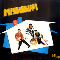 Prueba mi amor - Mississippi