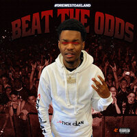 Neva Get a Break - #Dre West Oakland