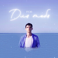 Ближе ко мне - Rob