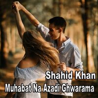 Mor - Shahid Khan