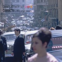 Habibi Yihib Il Tish - Beirut Biloma & Mirna