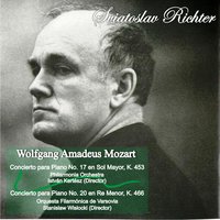 Concierto para Piano No. 20 en Re Menor, K. 466: II. Romance - Вольфганг Амадей Моцарт & Святослав Рихтер