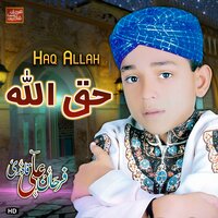 Lal Shahbaz Shah Ki Chadar - Farhan Ali Qadri