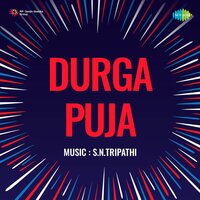 Jab Tak Yeh Duniya Rahegi - Mohammed Rafi