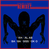 Kumu - Baba Sissoko & Khalab & Khalab, Baba Sissoko