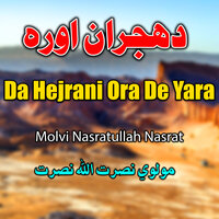 Hejranu Ouar - Molvi Nasratullah Nasrat