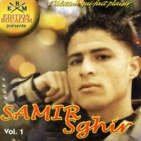 Daâse E' lile - Samir Sghir