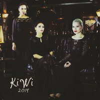 Харамсаж хараад хэрэггүй - Киви