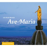 Regina Coeli in C Major, K. 108: Ora Pro Nobis Deum - Béatrice Gobin & Вольфганг Амадей Моцарт