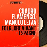 En la Cueva - Cuadro Flamenco & Juan García de la Mata