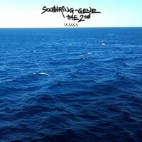 Fön in da Wånnen - Southring-Gene the 2nd