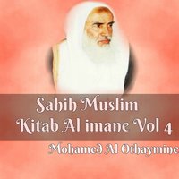 Sahih Muslim, Pt. 14 - Mohamed Al Othaymine