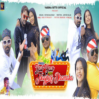 Happy New Year - Nitesh Kachhap