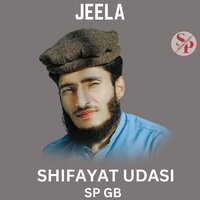 Jeela - Sp Gb & Shifayat Udasi