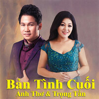 Sao biển - Anh Thơ