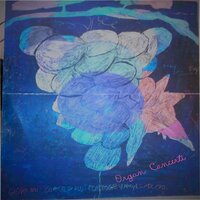 Mov. 4.Larghetto (No.7 in F 'The Cuckoo and the Nightingale') - Giovanni Correddu & Георг Фридрих Гендель