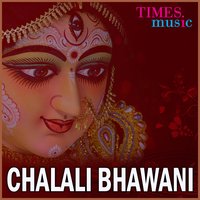 Bir Hanuman Bhairo - Deepu Dehati