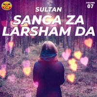 Raghale Musafar Yam - Sultan