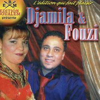 Halfa Nflachik - Djamila & Fouzi