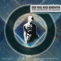 The Machine - Noise Generation