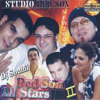 Chedou Fakoum - Sonia