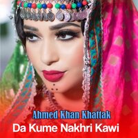 Pa Tashkato Dy Pa Ma Keri Sabelada - Ahmed khan Khattak