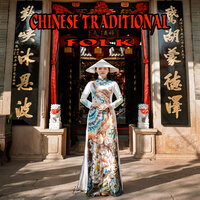 The Ancient Instrument Zheng - Traditional . & NoLogo