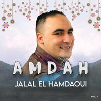 Ye Ielehi - Jalal El Hamdaoui