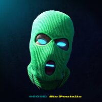 Нло плэнт - $0U$E