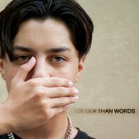 Too Far Gone - Norco Music & Damian Navarro