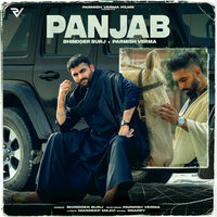Panjab - Bhindder Burj & PARMISH VERMA & Mandeep Maavi