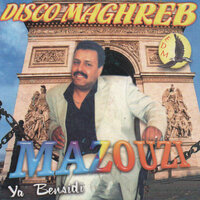 Mchiti La France - Mazouzi