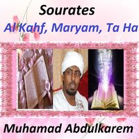 Sourate Al Kahf - Muhamad Abdulkarem