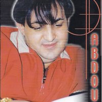 Maiouliche - Cheb Abdou