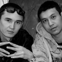 Outro - REEGA & Maximum