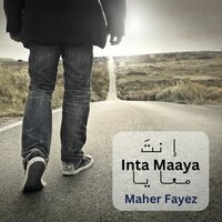 Wahdak Ya Yassou' - Maher Fayez