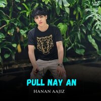 Nay AN Siwa - Hanan Aajiz