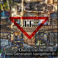 The Kizer - OMEGA ZERO PROJECTION & Needless
