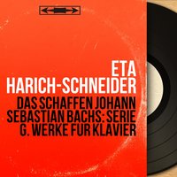 Two-Part Inventions: No. 15 in B Minor, BWV 786 - Eta Harich-Schneider & Johann Sebastian Bach