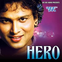 Goriya Re Tore Pyar Me - Sonu Nigam